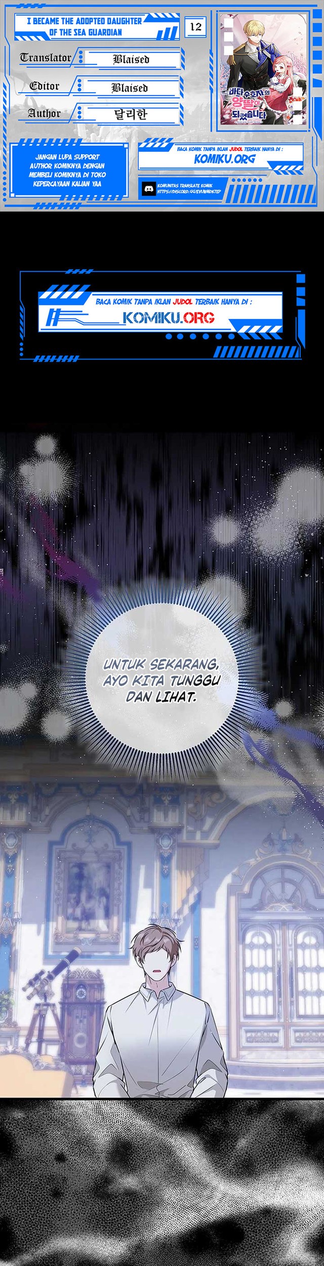 Baca Komik I Became the Adopted Daughter of the Sea Guardian Chapter 12 Gambar 1