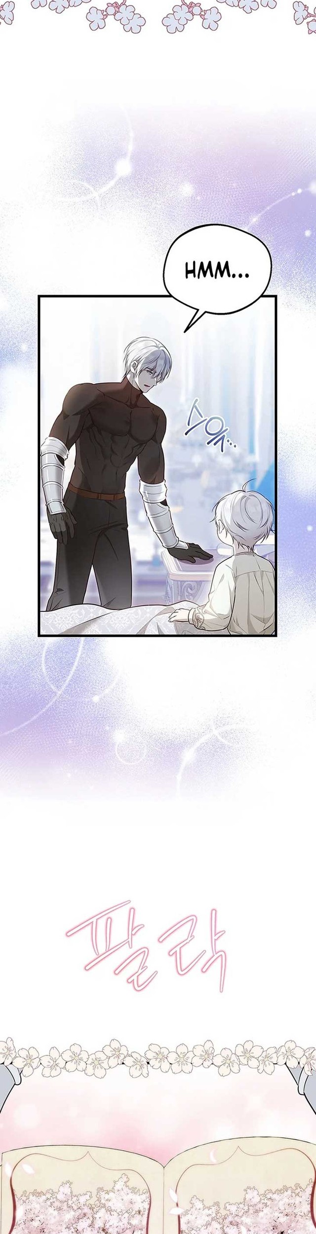 I Became the Adopted Daughter of the Sea Guardian Chapter 12 Gambar 14