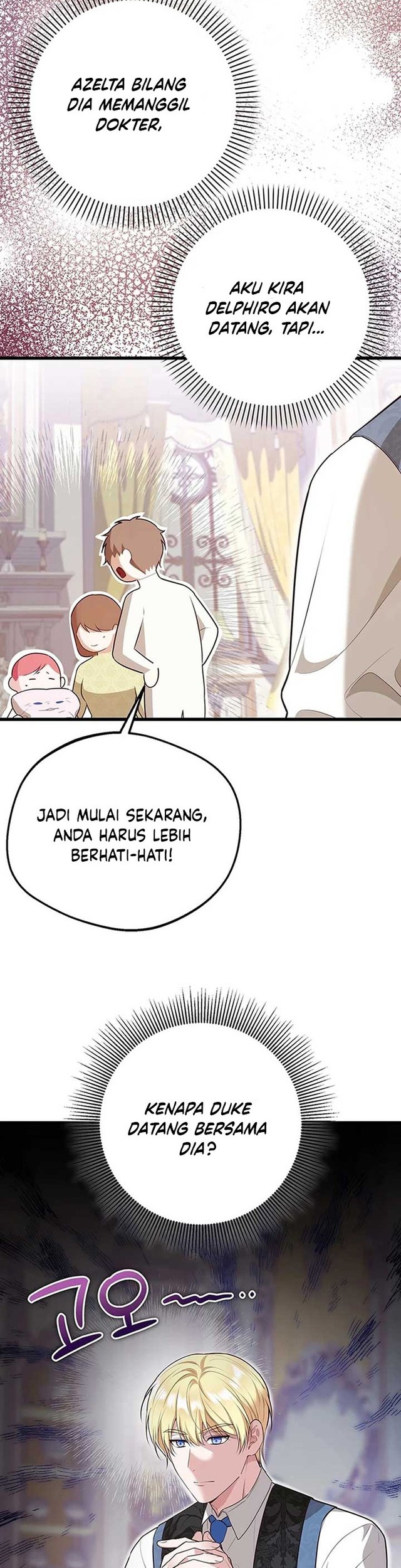 I Became the Adopted Daughter of the Sea Guardian Chapter 12 Gambar 20