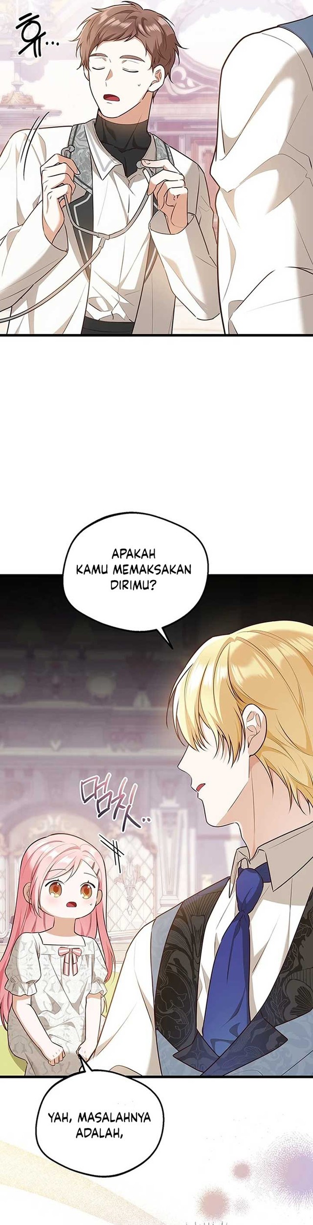 I Became the Adopted Daughter of the Sea Guardian Chapter 12 Gambar 25