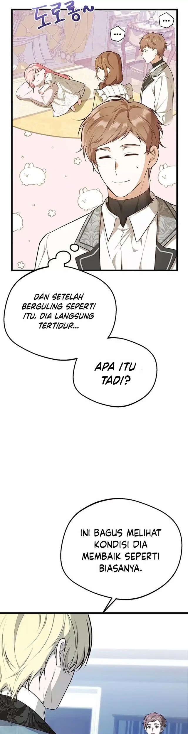 I Became the Adopted Daughter of the Sea Guardian Chapter 13 Gambar 7