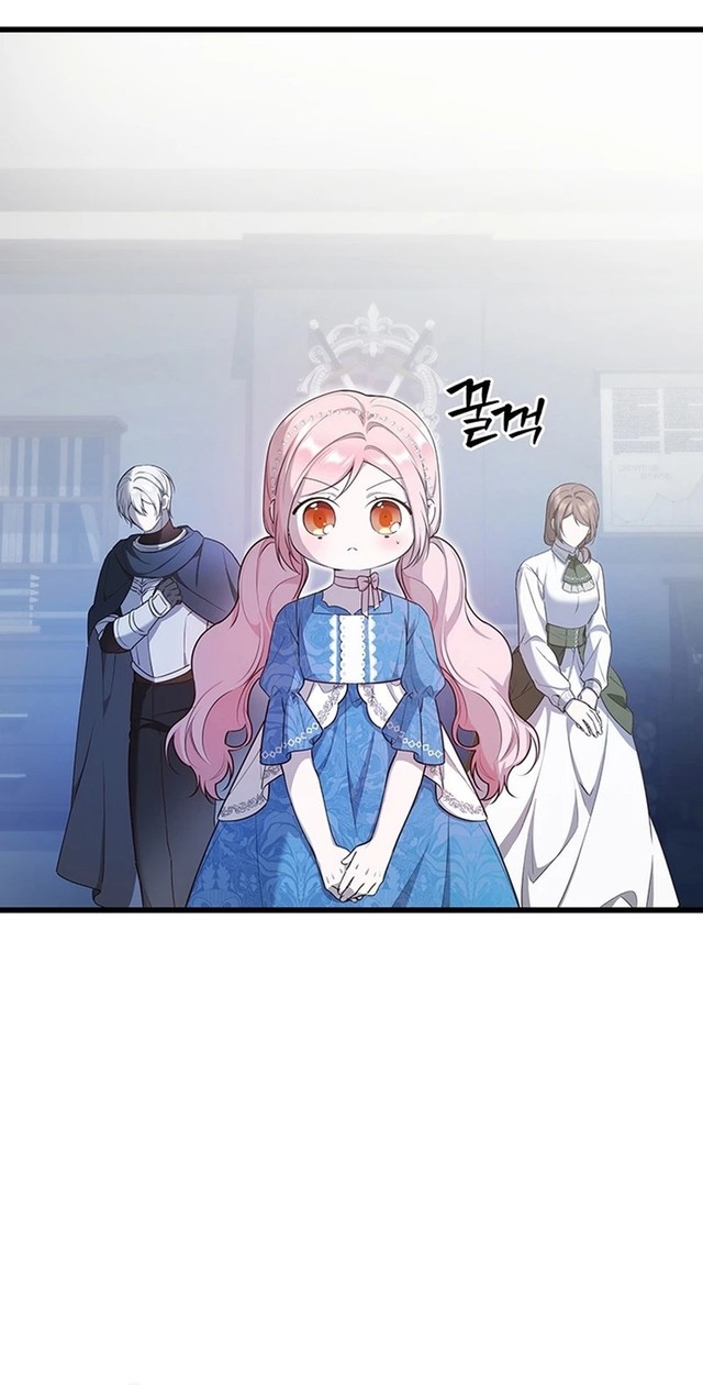 I Became the Adopted Daughter of the Sea Guardian Chapter 14 Gambar 27