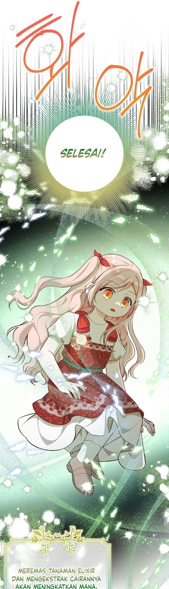 I Became the Adopted Daughter of the Sea Guardian Chapter 16 Gambar 38