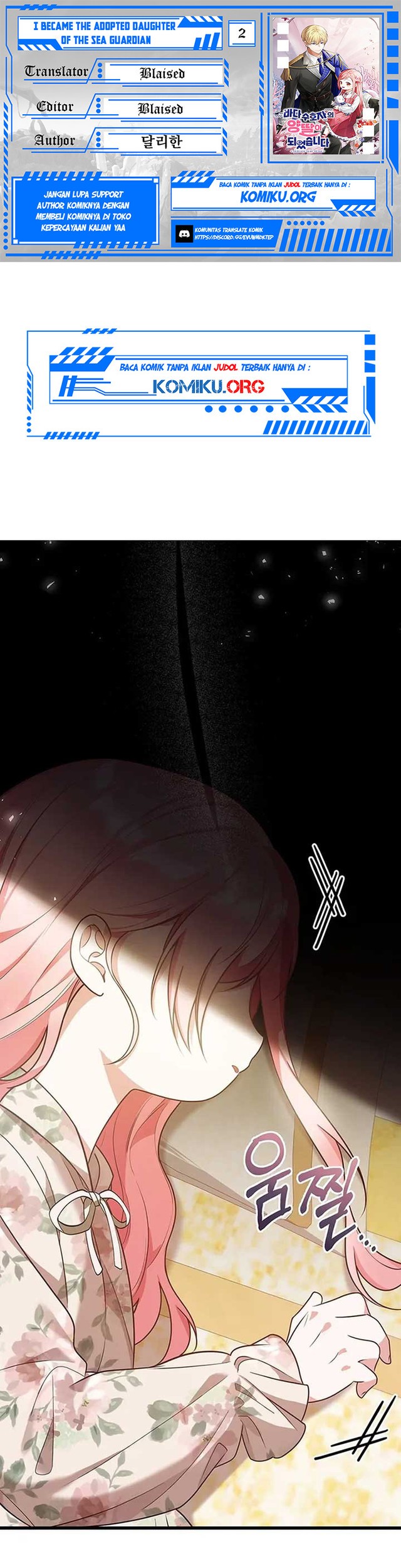 Baca Komik I Became the Adopted Daughter of the Sea Guardian Chapter 2 Gambar 1