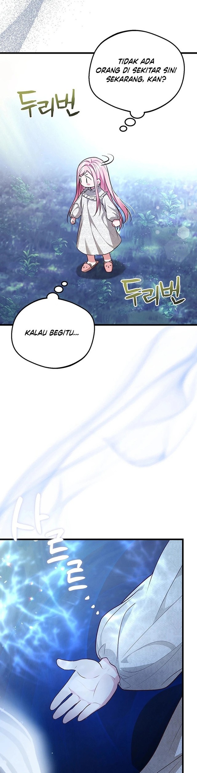 I Became the Adopted Daughter of the Sea Guardian Chapter 3 Gambar 38