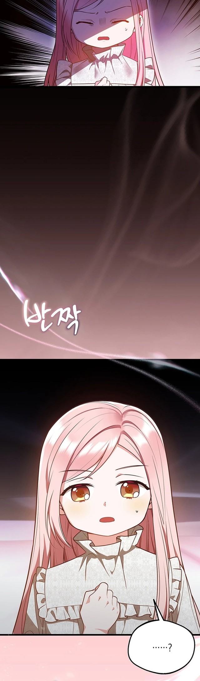 I Became the Adopted Daughter of the Sea Guardian Chapter 4 Gambar 3