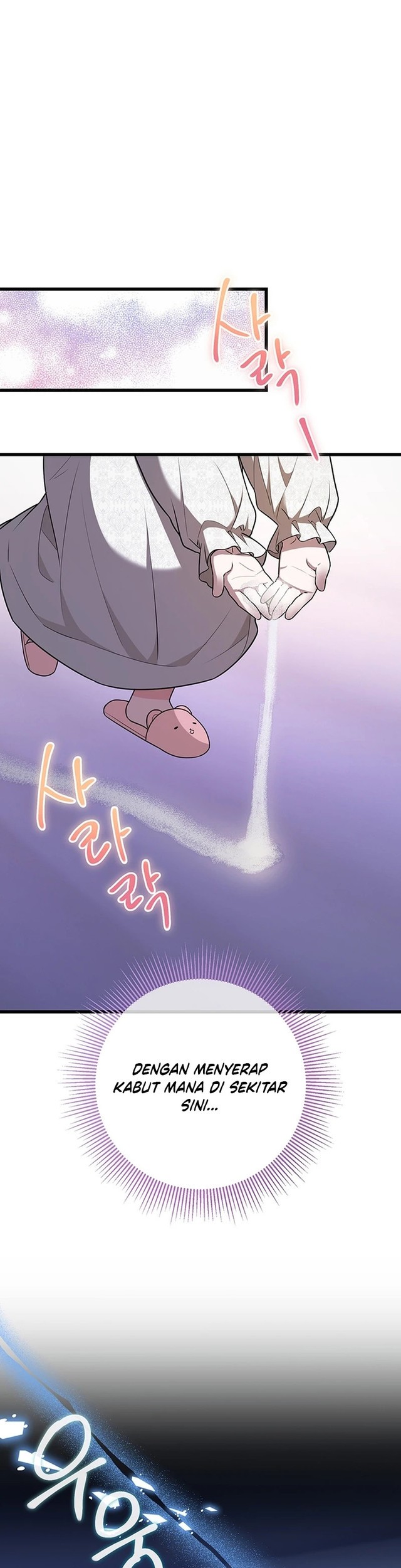 I Became the Adopted Daughter of the Sea Guardian Chapter 4 Gambar 7