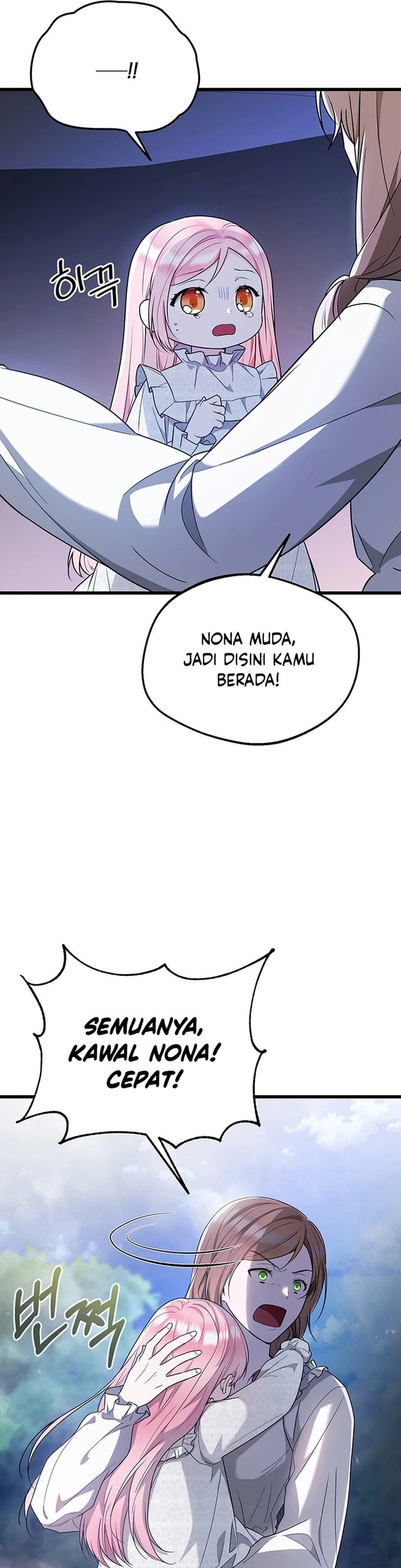 I Became the Adopted Daughter of the Sea Guardian Chapter 4 Gambar 13
