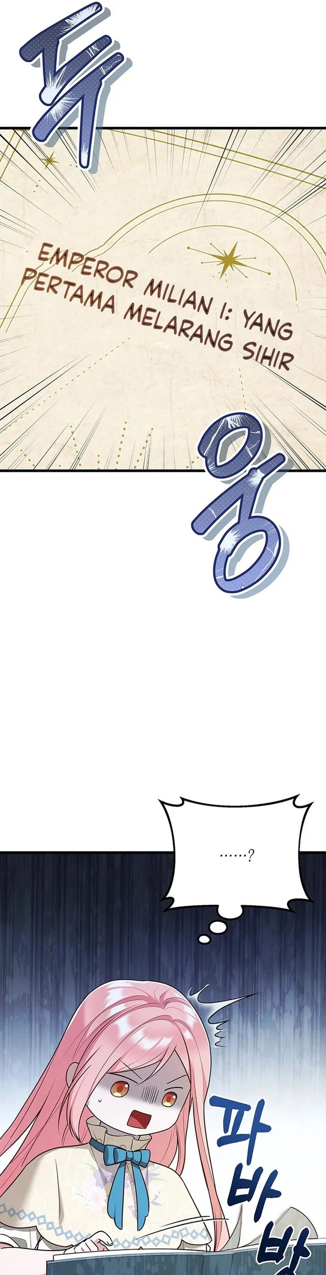 I Became the Adopted Daughter of the Sea Guardian Chapter 5 Gambar 28