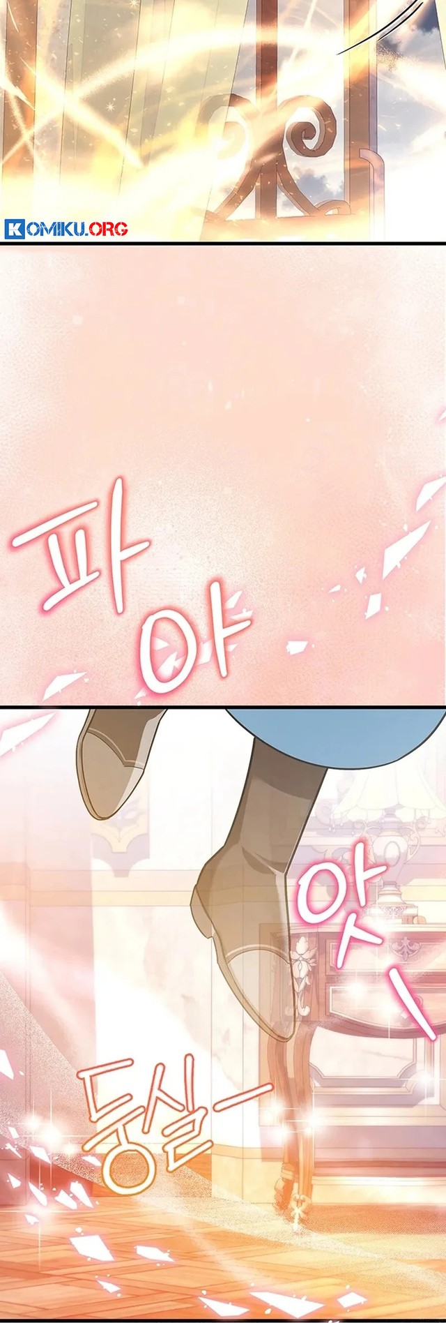 I Became the Adopted Daughter of the Sea Guardian Chapter 5 Gambar 39
