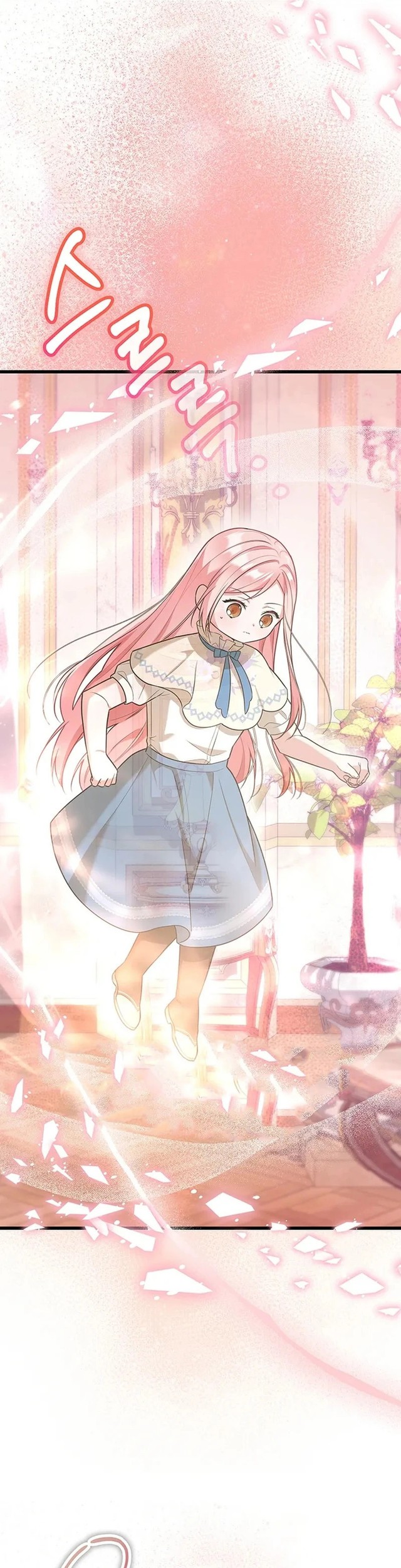 I Became the Adopted Daughter of the Sea Guardian Chapter 5 Gambar 40