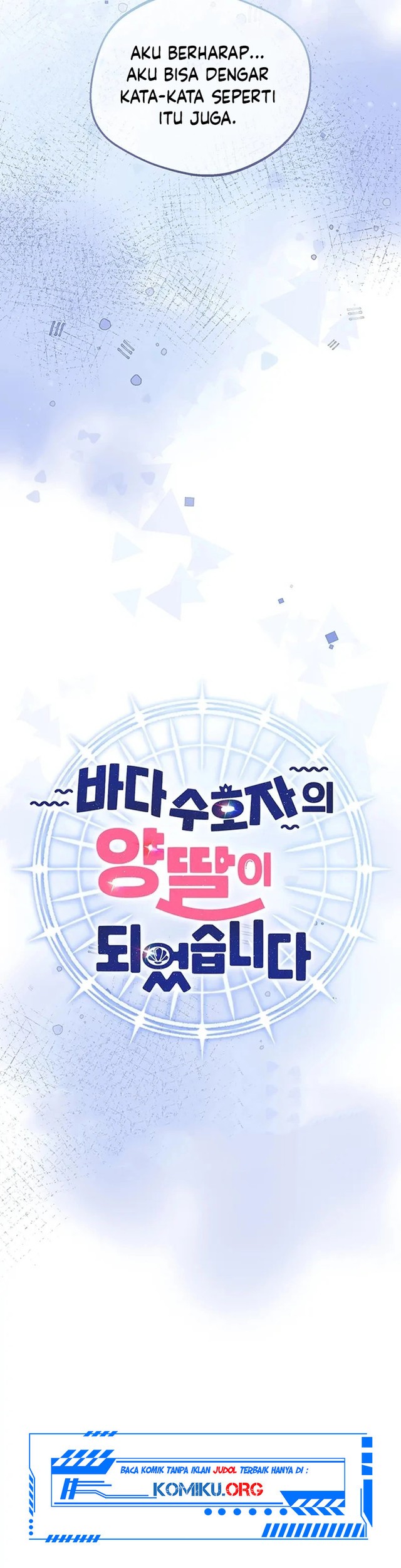 I Became the Adopted Daughter of the Sea Guardian Chapter 5 Gambar 16