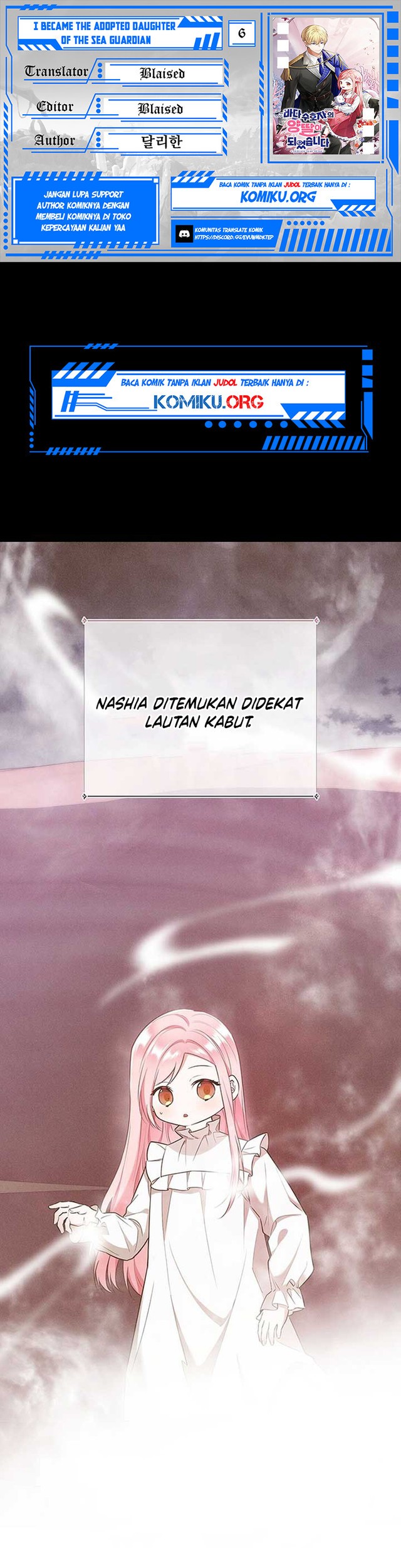 Baca Komik I Became the Adopted Daughter of the Sea Guardian Chapter 6 Gambar 1
