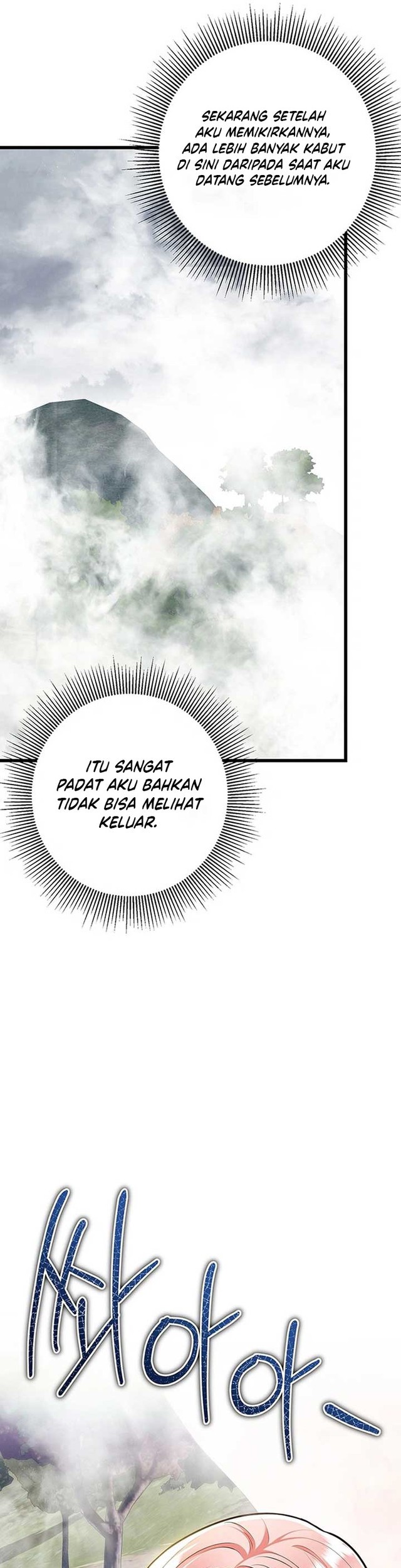 I Became the Adopted Daughter of the Sea Guardian Chapter 6 Gambar 22