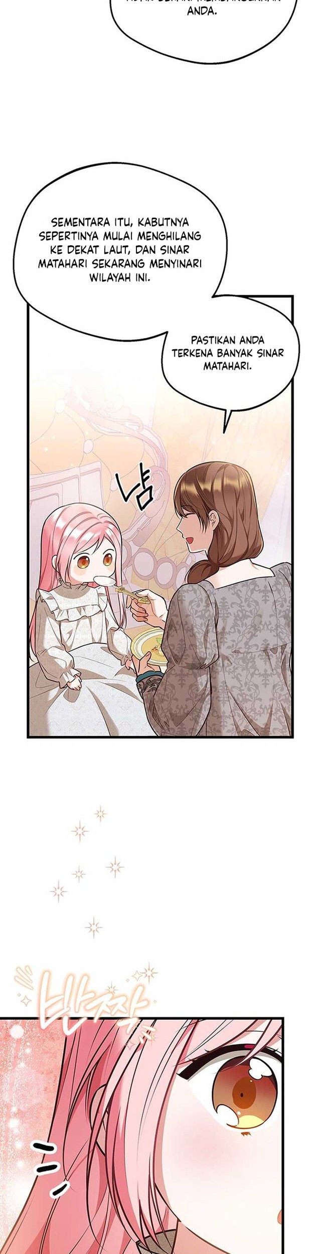I Became the Adopted Daughter of the Sea Guardian Chapter 7 Gambar 14
