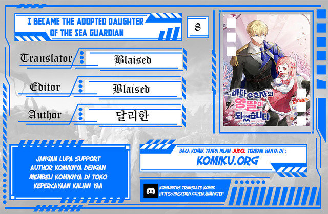 Baca Komik I Became the Adopted Daughter of the Sea Guardian Chapter 8 Gambar 1