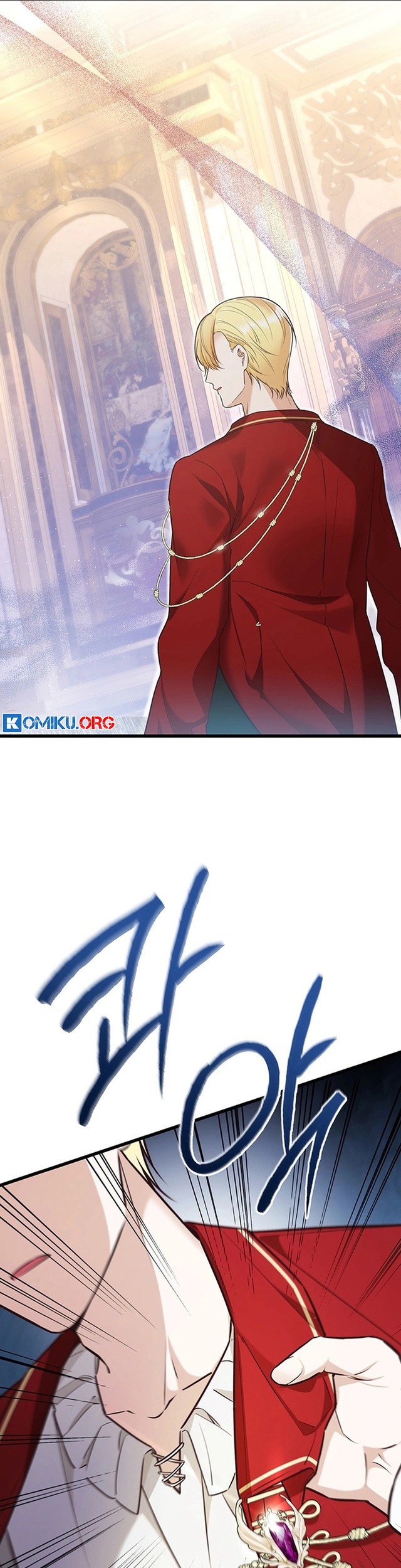 Baca Manhwa I Became the Adopted Daughter of the Sea Guardian Chapter 8 Gambar 2
