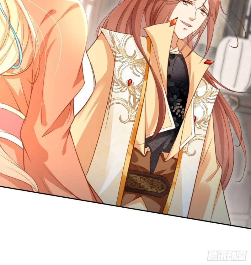 I Became the Attendant of the Villainess Chapter 1 Gambar 22