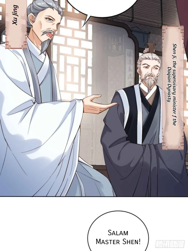 I Became the Attendant of the Villainess Chapter 1 Gambar 5