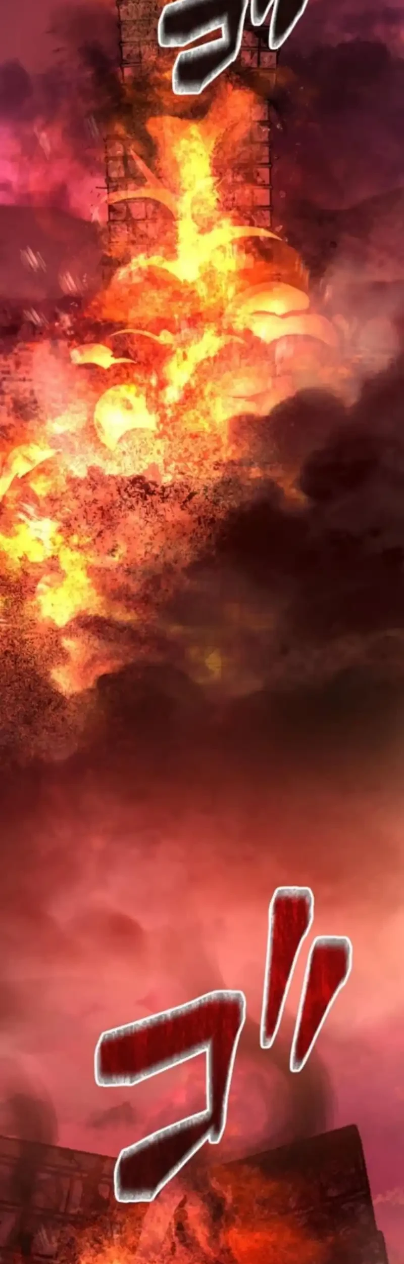 I Became the Berserker of the World I Created Chapter 1 Gambar 52