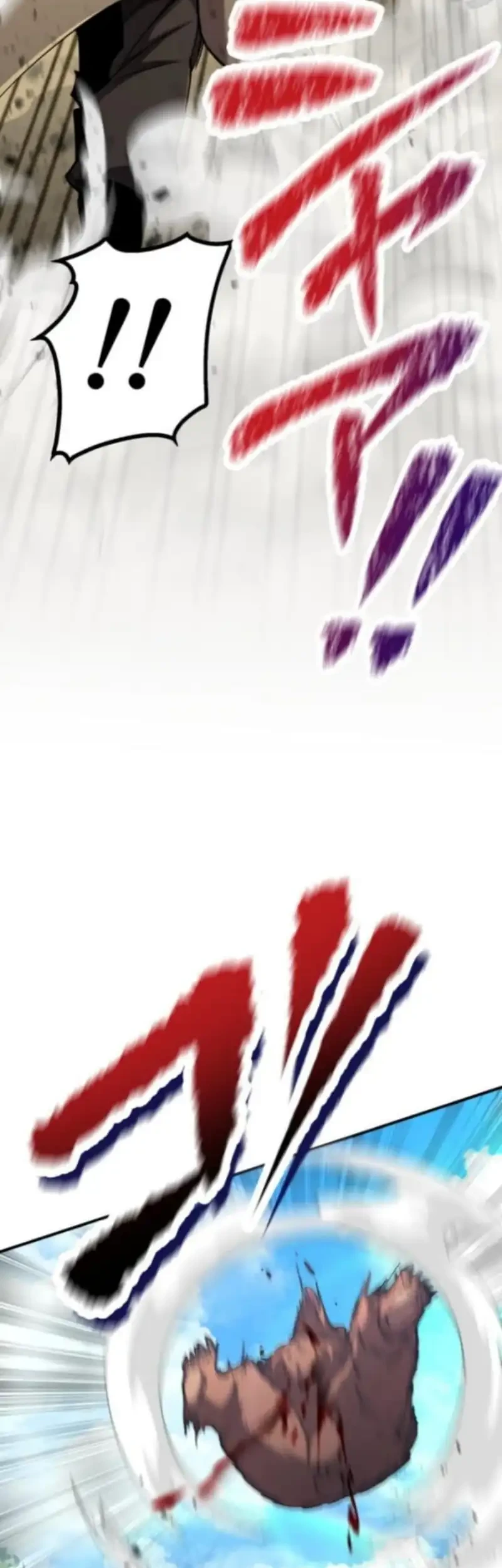 I Became the Berserker of the World I Created Chapter 1 Gambar 90