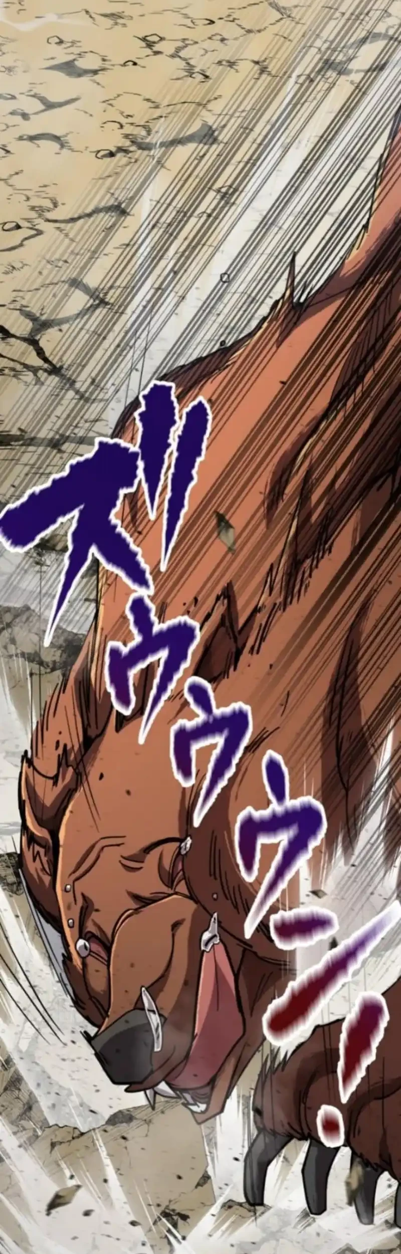 I Became the Berserker of the World I Created Chapter 1 Gambar 93