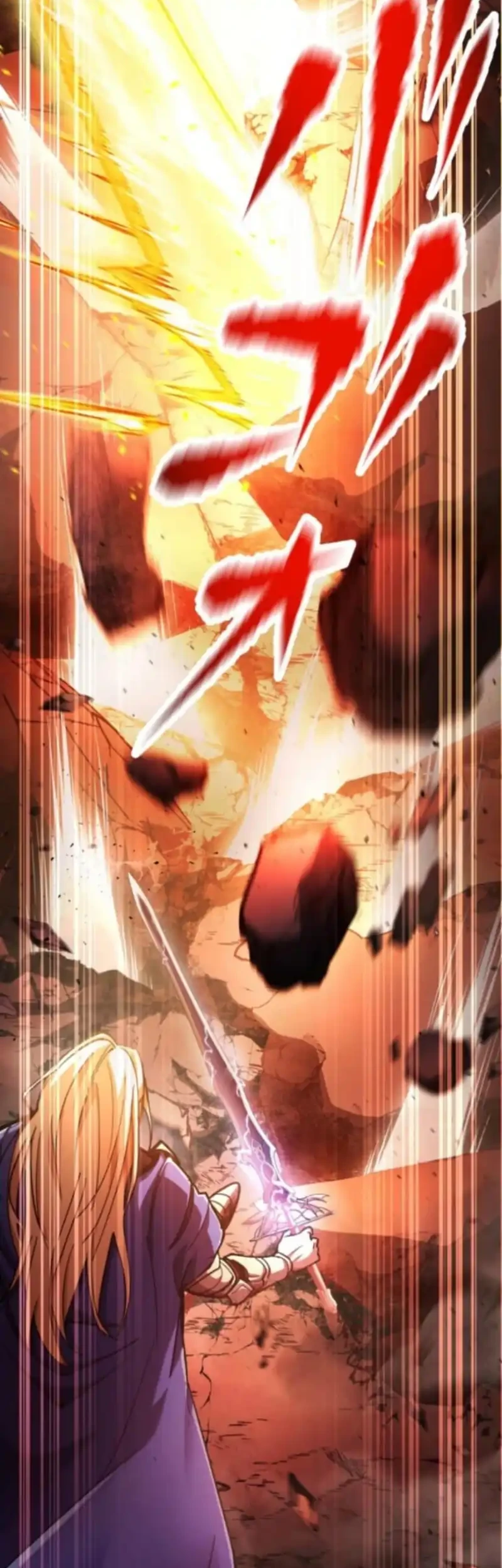 I Became the Berserker of the World I Created Chapter 1 Gambar 12