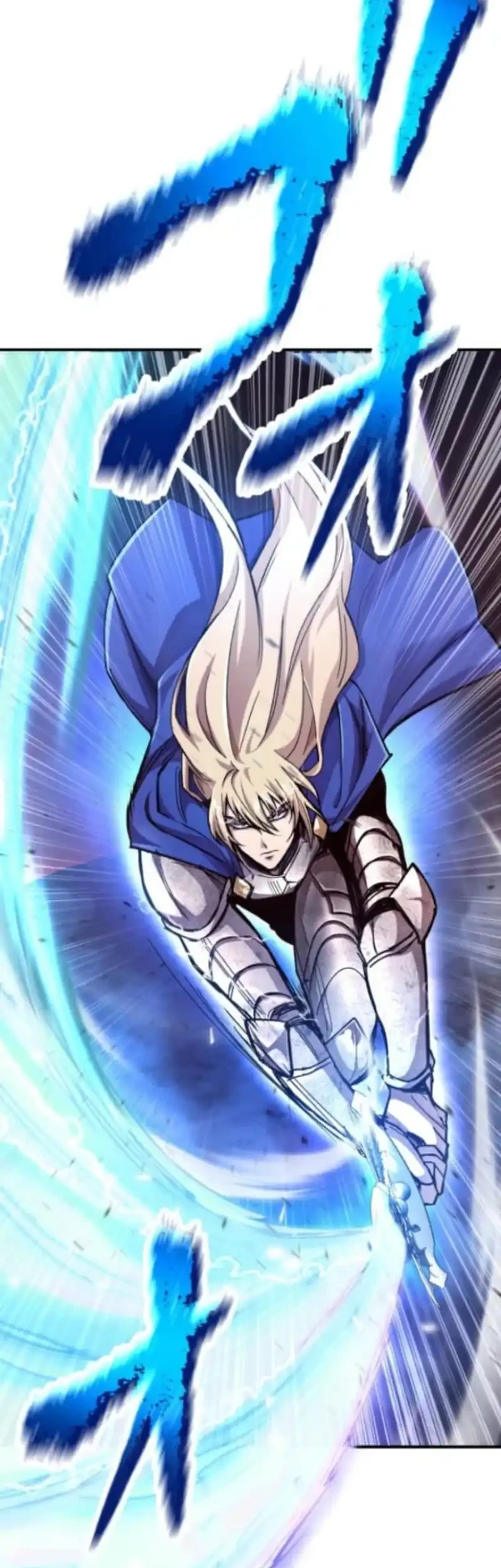 I Became the Berserker of the World I Created Chapter 1 Gambar 20