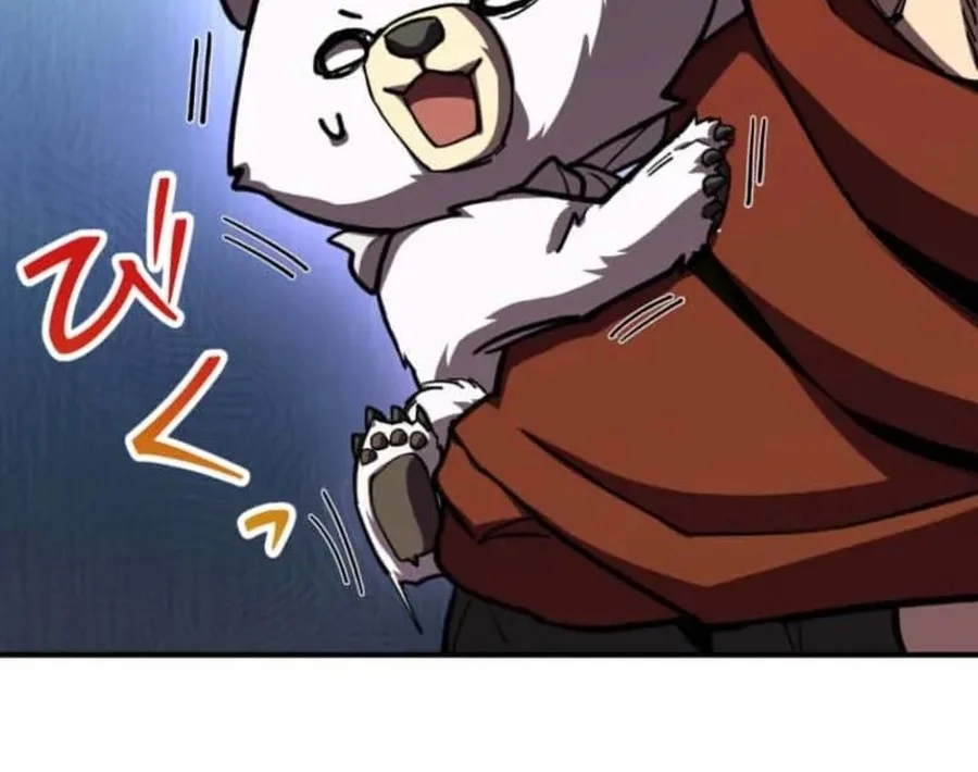 I Became the Berserker of the World I Created Chapter 11 Gambar 30