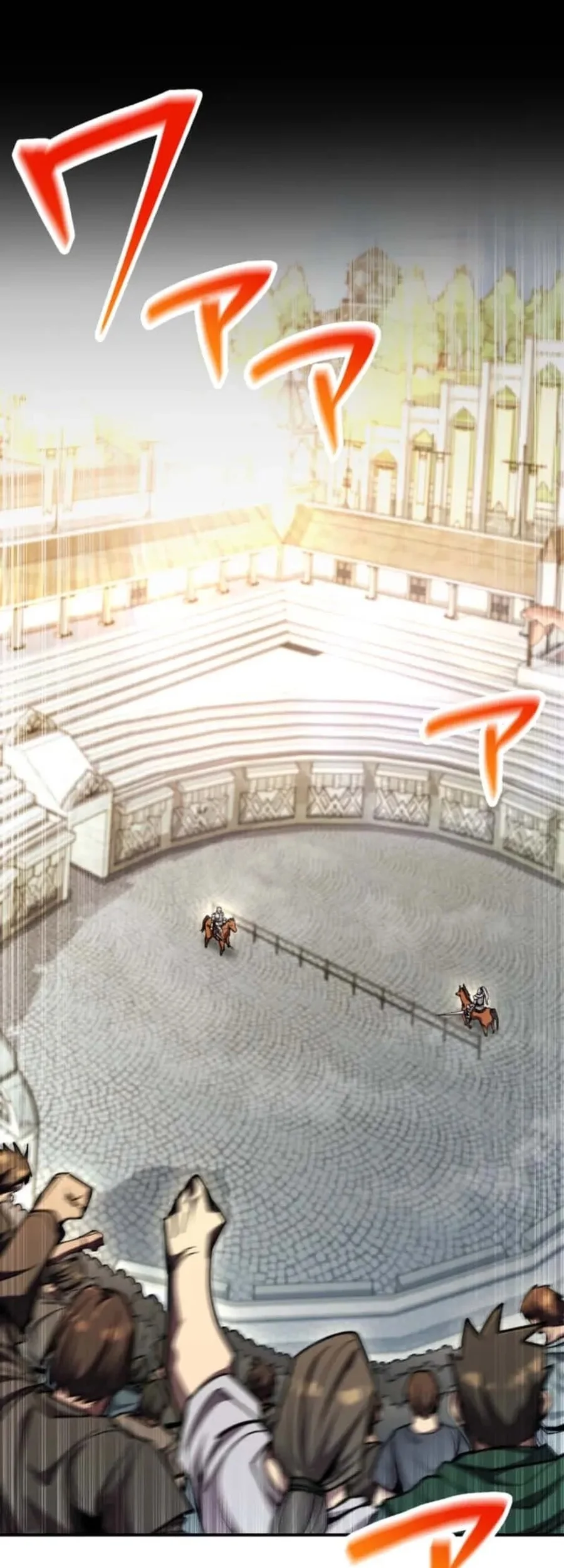 I Became the Berserker of the World I Created Chapter 11 Gambar 35