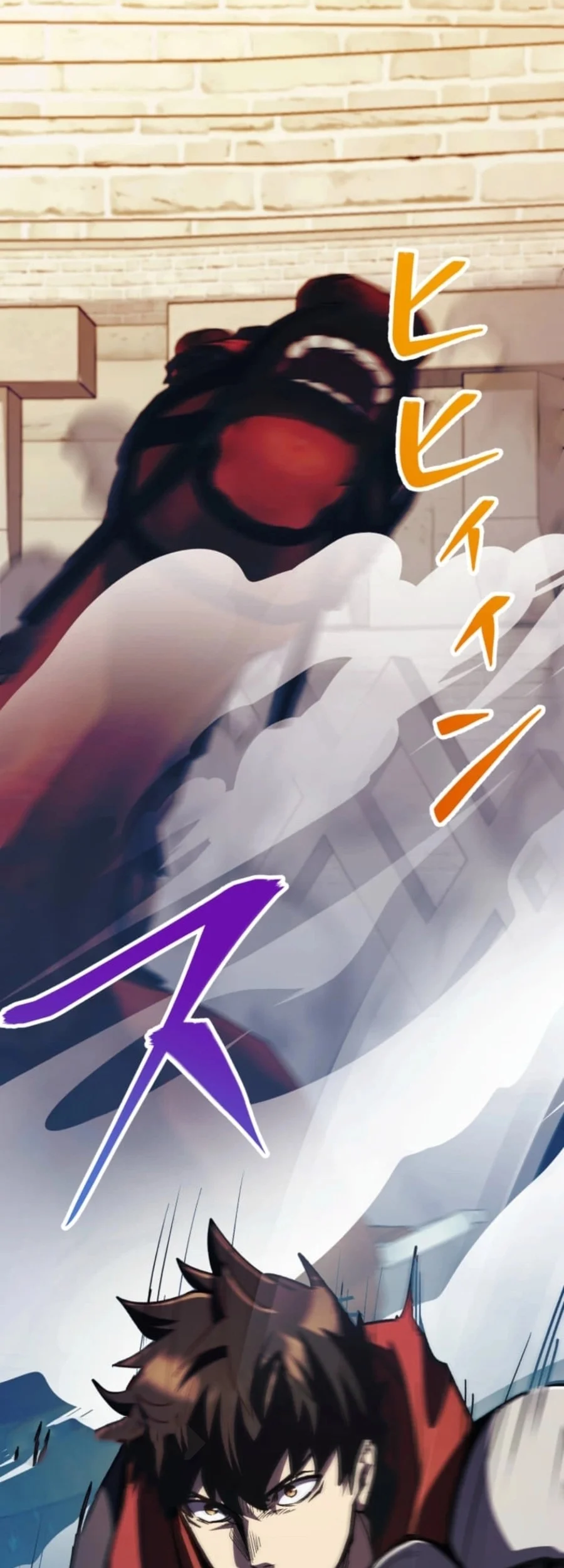 I Became the Berserker of the World I Created Chapter 12 Gambar 79