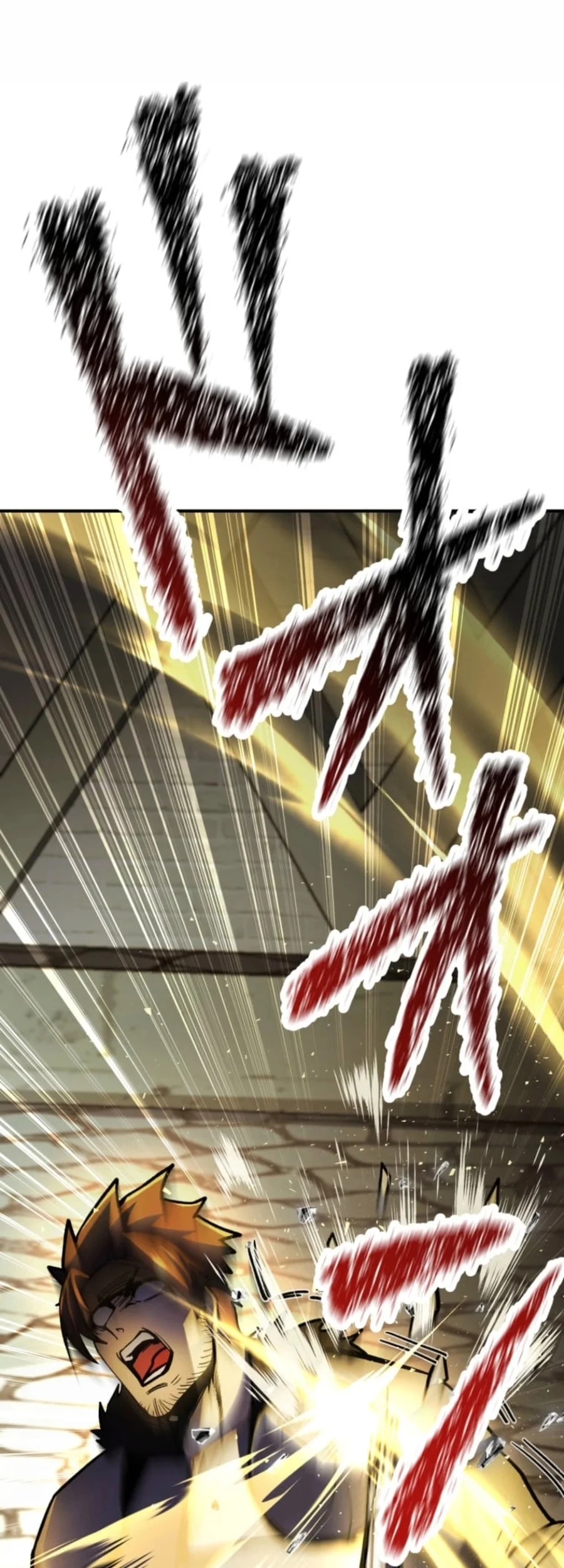 I Became the Berserker of the World I Created Chapter 12 Gambar 23