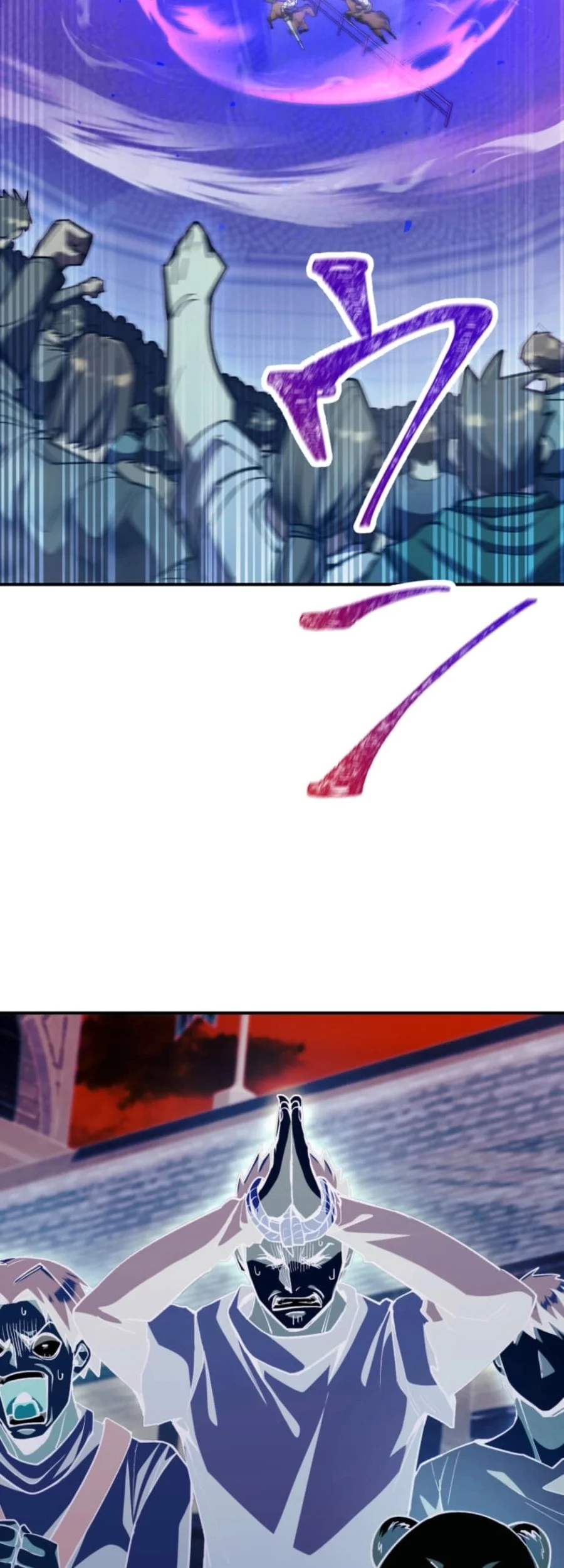 I Became the Berserker of the World I Created Chapter 12 Gambar 47