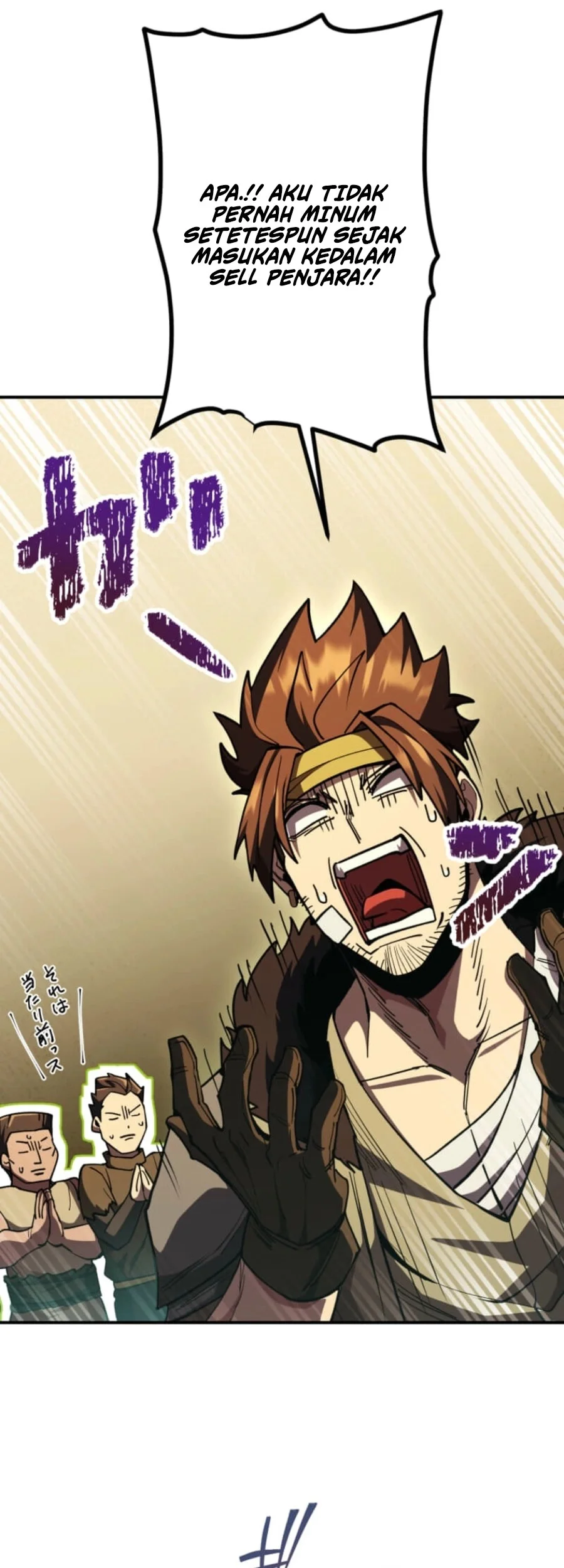 I Became the Berserker of the World I Created Chapter 13 Gambar 73