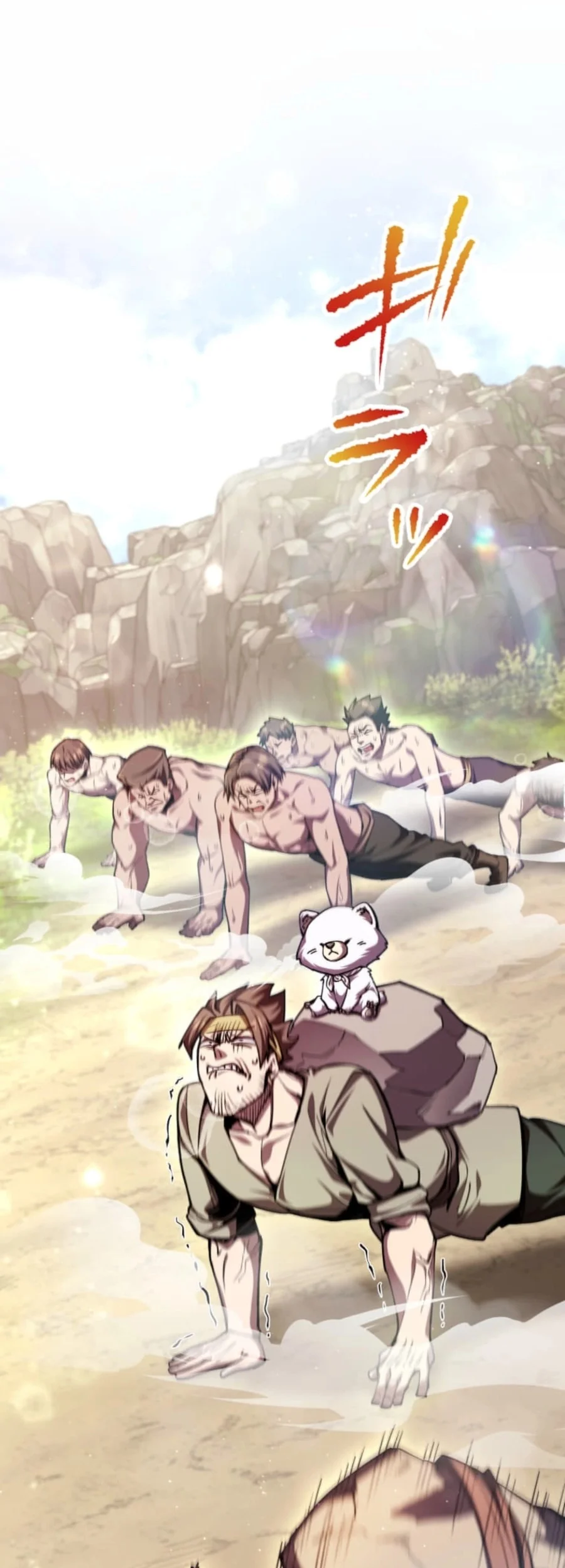 I Became the Berserker of the World I Created Chapter 14 Gambar 66