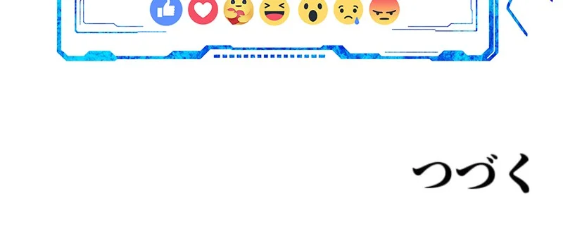 I Became the Berserker of the World I Created Chapter 15 Gambar 82