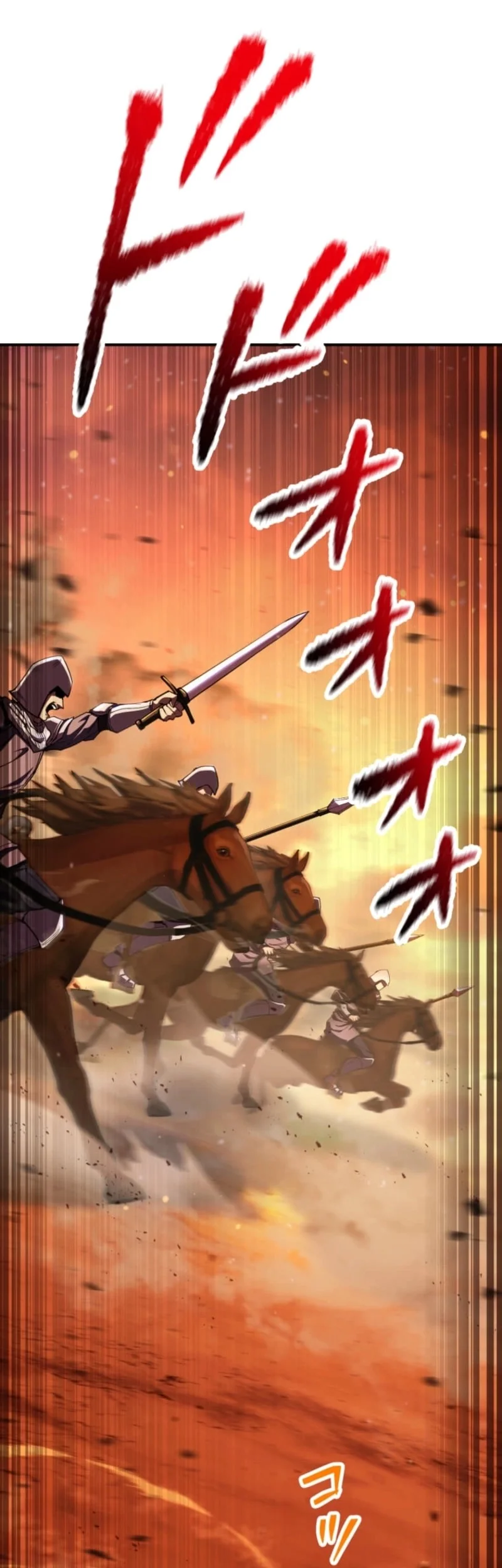 I Became the Berserker of the World I Created Chapter 15 Gambar 4