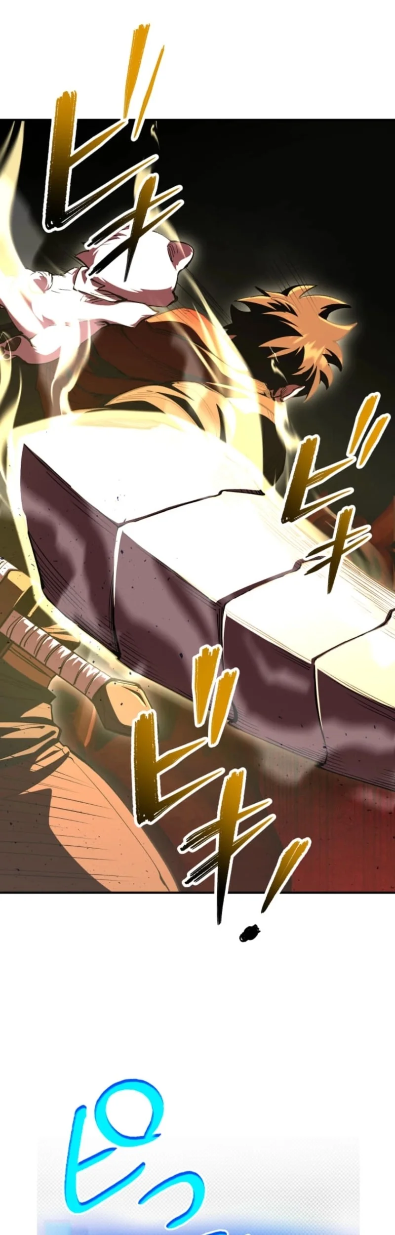 I Became the Berserker of the World I Created Chapter 15 Gambar 27