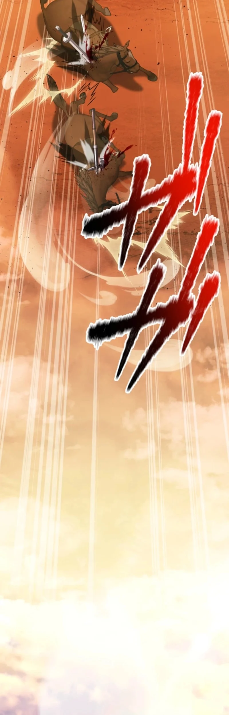 I Became the Berserker of the World I Created Chapter 15 Gambar 33