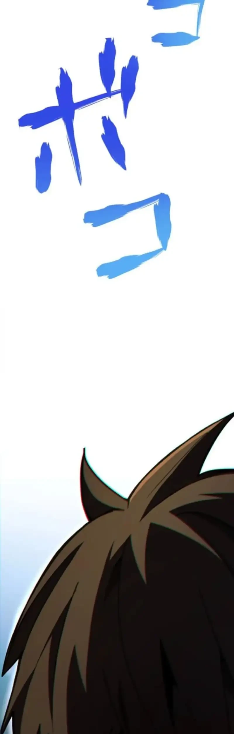 I Became the Berserker of the World I Created Chapter 2 Gambar 88