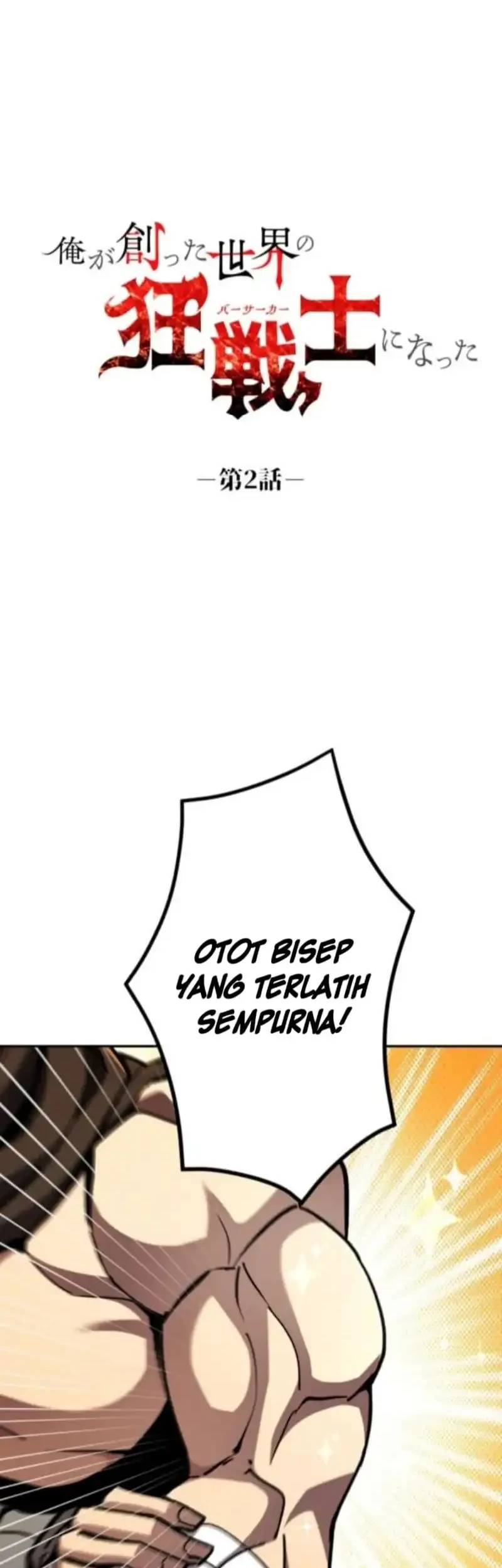 I Became the Berserker of the World I Created Chapter 2 Gambar 6