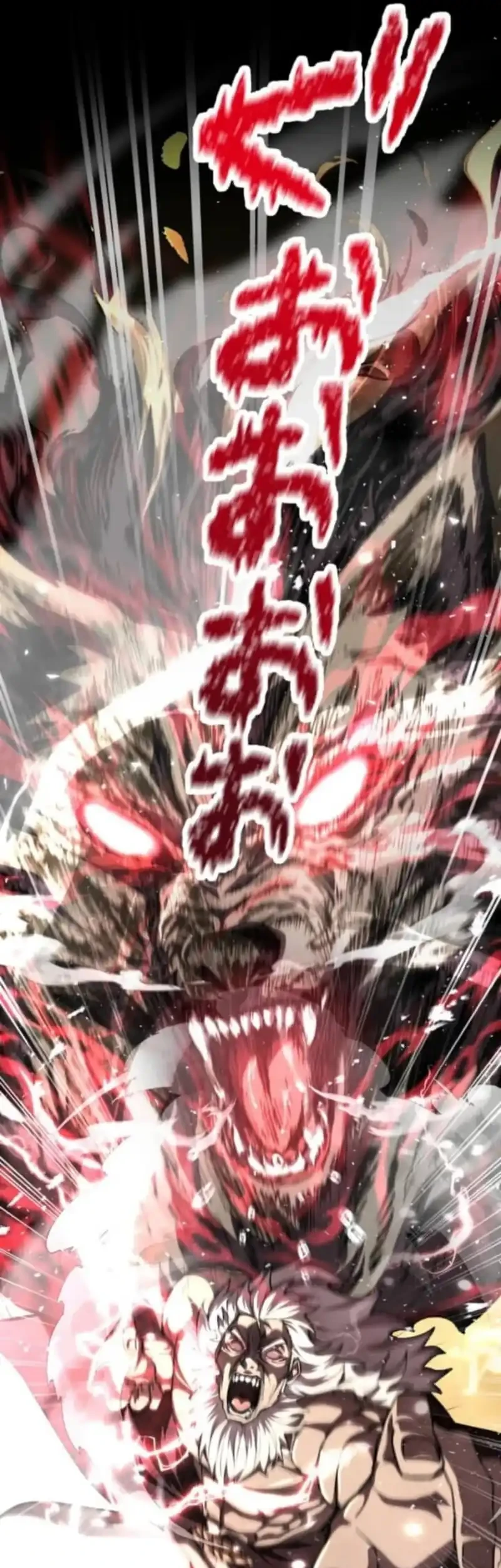 I Became the Berserker of the World I Created Chapter 4 Gambar 25