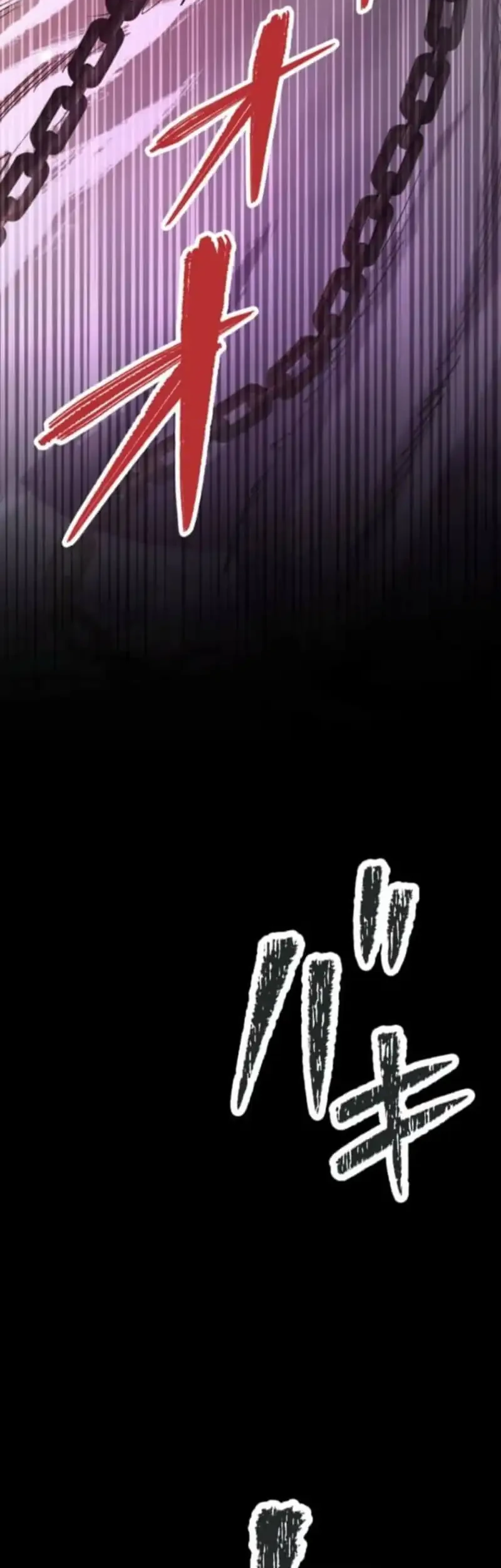 I Became the Berserker of the World I Created Chapter 5 Gambar 44