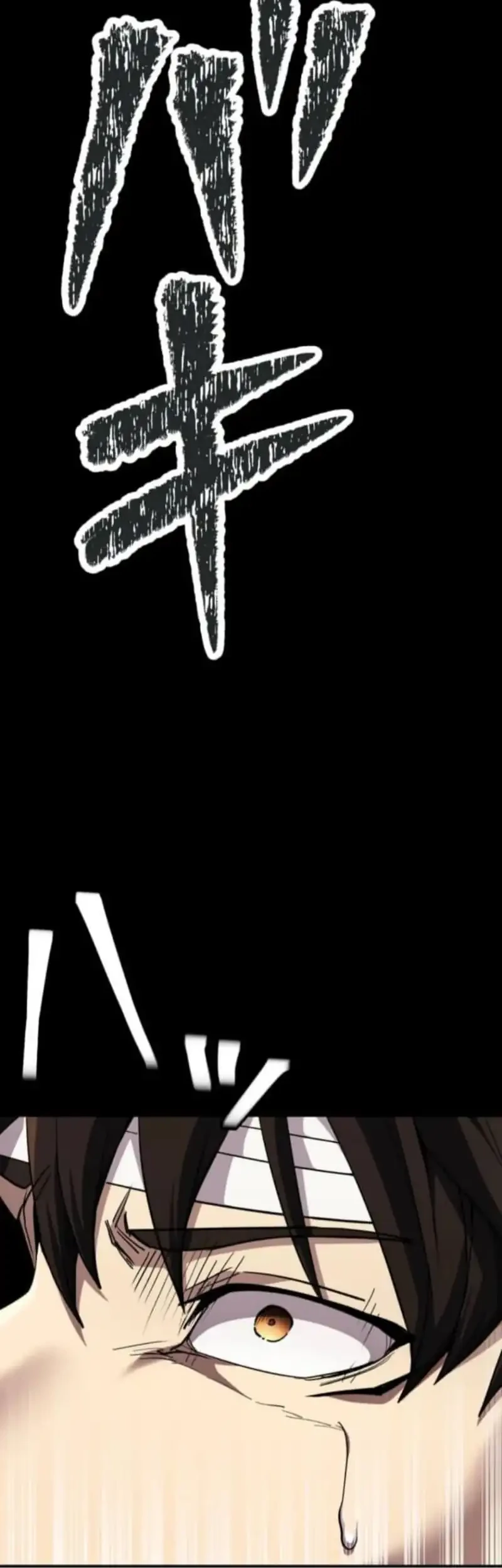 I Became the Berserker of the World I Created Chapter 5 Gambar 45