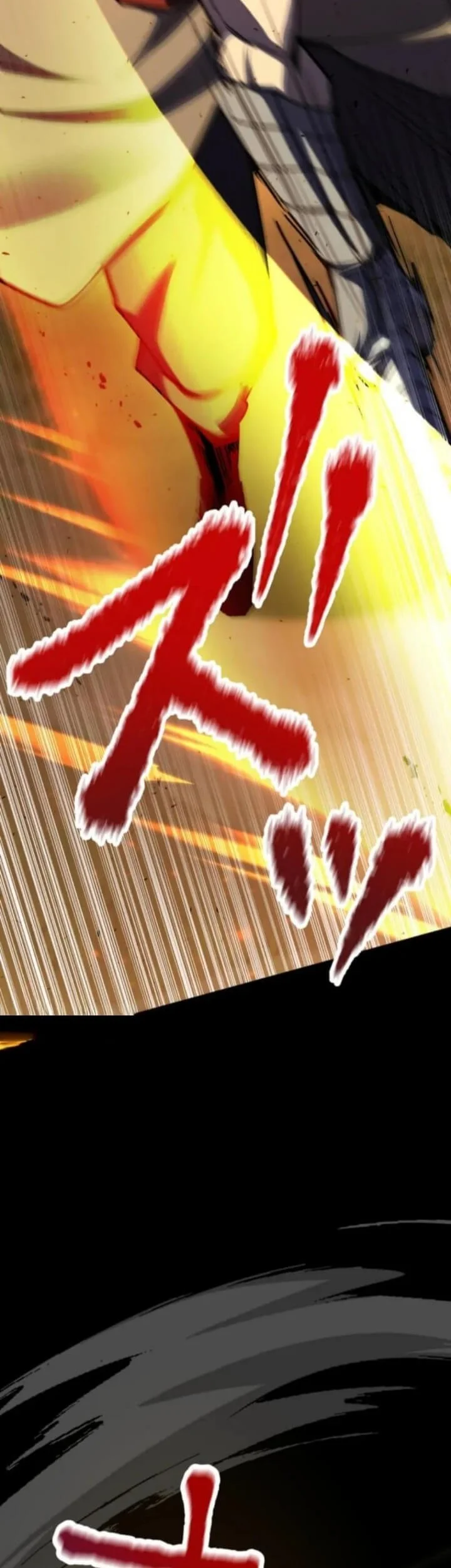 I Became the Berserker of the World I Created Chapter 6 Gambar 23