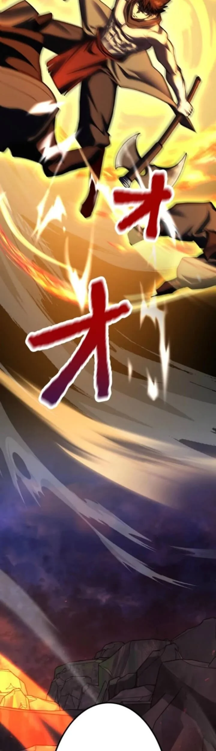 I Became the Berserker of the World I Created Chapter 6 Gambar 25