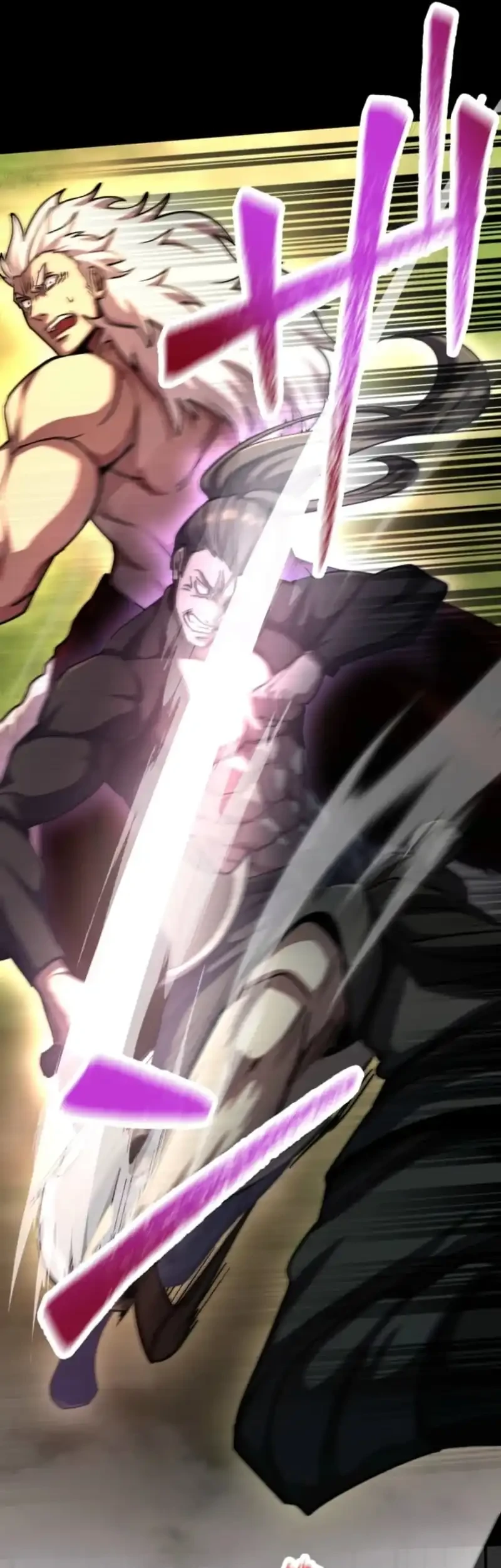 i became the berserker of the world i created chapter 8 - Page 44