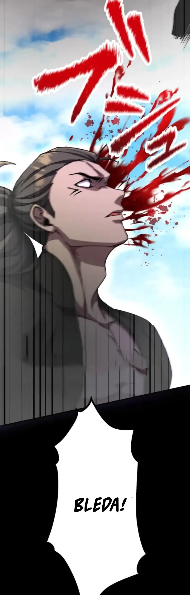 i became the berserker of the world i created chapter 8 - Page 45