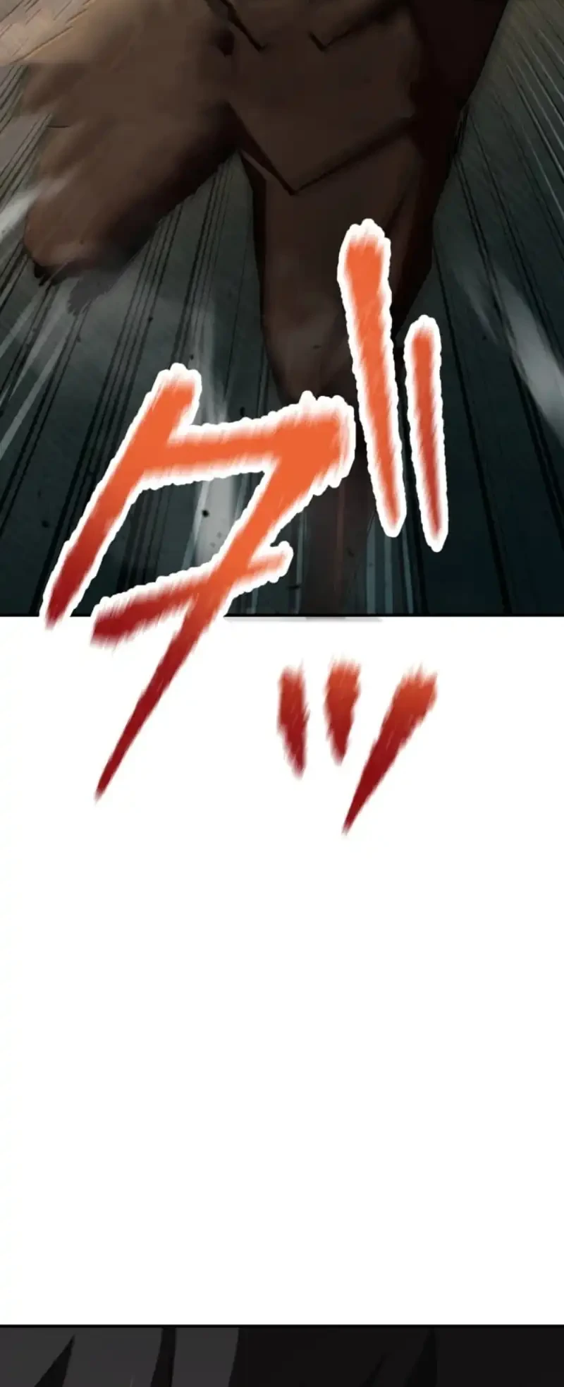 i became the berserker of the world i created chapter 8 - Page 62