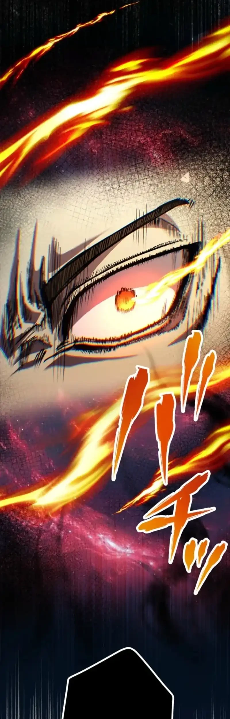 i became the berserker of the world i created chapter 8 - Page 2